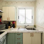 Tabaiba Sunset Sea Views Διαμέρισμα